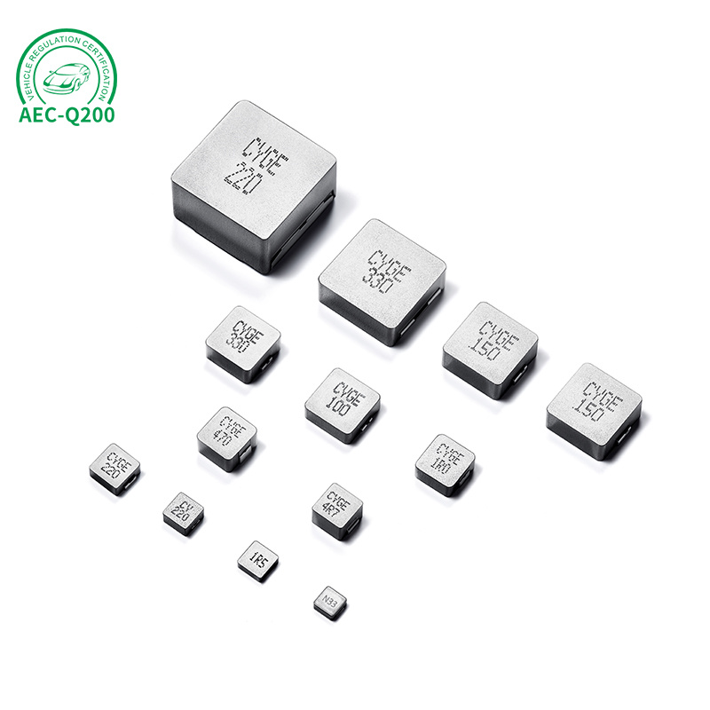 一體成型0630系列